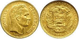 20 Bolivar 委內瑞拉 金 