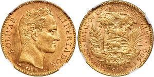 20 Bolivar 委內瑞拉 金 
