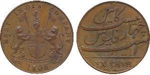 20 Cash Compañía Británica de las Indias Orientales (1757-1858) Cobre 