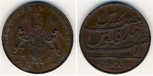 20 Cash Britische Ostindien-Kompanie (1757-1858) Kupfer 