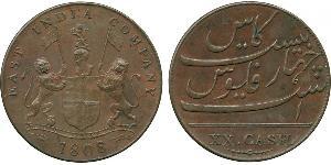 20 Cash Britische Ostindien-Kompanie (1757-1858) Kupfer 