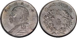 20 Cent Chine Argent 