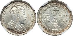 20 Cent Hong Kong Argent Édouard VII (1841-1910)