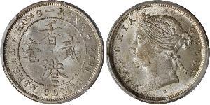 20 Cent Hong Kong Argent Victoria (1819 - 1901)