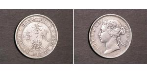 20 Cent Hong Kong Argent Victoria (1819 - 1901)