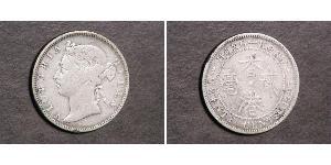 20 Cent Hong Kong Argent Victoria (1819 - 1901)