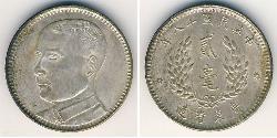 20 Cent  Argent 