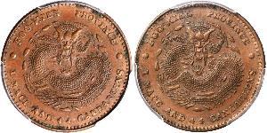 20 Cent Cina Argento 