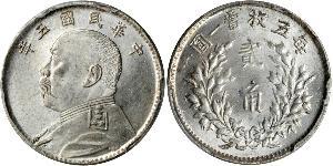 20 Cent Cina Argento 