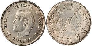 20 Cent Cina Argento 
