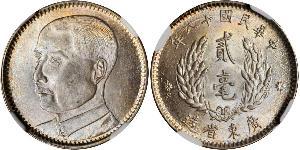 20 Cent Cina Argento 