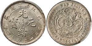 20 Cent Cina Argento 