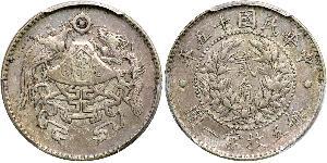 20 Cent Cina Argento 