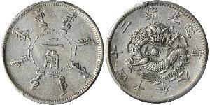 20 Cent Cina Argento 