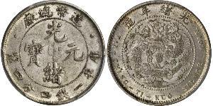 20 Cent Cina Argento 