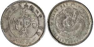 20 Cent Cina Argento 
