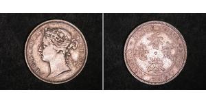 20 Cent Hong Kong Argento Vittoria (1819 - 1901)