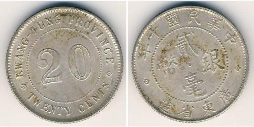 20 Cent  Argento 