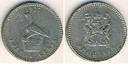 20 Cent Rhodesia (1965 - 1979) Copper/Nickel 
