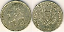 20 Cent Republik Zypern (1960 - ) Messing 