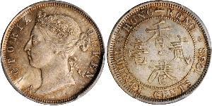 20 Cent Hong Kong Plata Victoria (1819 - 1901)