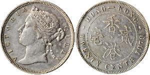 20 Cent Hong Kong Plata Victoria (1819 - 1901)