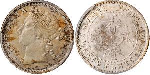 20 Cent Hong Kong Plata Victoria (1819 - 1901)
