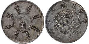 20 Cent República Popular China Plata 