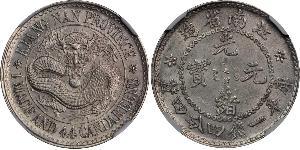 20 Cent República Popular China Plata 
