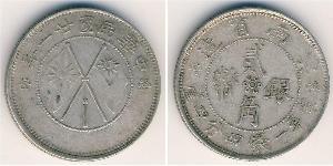 20 Cent  Plata 