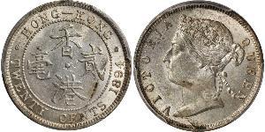 20 Cent Hongkong Silber Victoria (1819 - 1901)