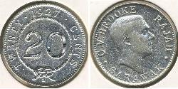 20 Cent Sarawak Silber 
