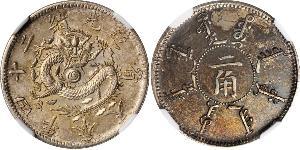 20 Cent Volksrepublik China Silber 