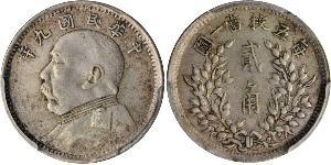 20 Cent Volksrepublik China Silber 