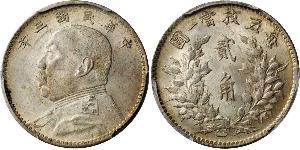 20 Cent Volksrepublik China Silber 