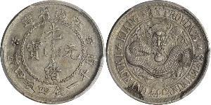 20 Cent Volksrepublik China Silber 