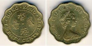 20 Cent Hongkong  Elizabeth II (1926-2022)