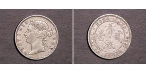 20 Cent 香港 銀 维多利亚 (英国君主)