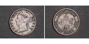 20 Cent 香港 銀 维多利亚 (英国君主)