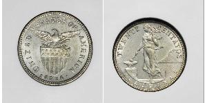 20 Centavo Philippines Argent 