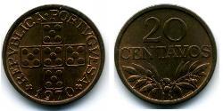 20 Centavo Estado Nuevo (Portugal) (1933 - 1974) Bronce 