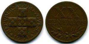 20 Centavo Estado Nuevo (Portugal) (1933 - 1974) Bronce 