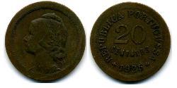 20 Centavo Première République portugaise (1910 - 1926) Bronze 