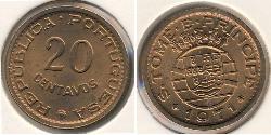 20 Centavo São Tomé and Príncipe (1469 - 1975) Bronze 