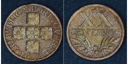 20 Centavo Estado Novo (Portogallo) (1933 - 1974) Bronzo 