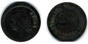 20 Centavo Guinea Portoghese (1474-1974) Bronzo 