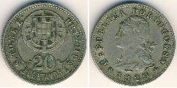 20 Centavo Santo Tomé y Príncipe (1469 - 1975) Níquel/Bronce 