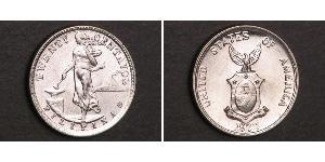 20 Centavo Philippines Silver 