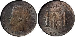 20 Centavo Puerto Rico (1898 - ) Silver Alfonso XIII of Spain (1886 - 1941)