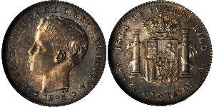 20 Centavo Puerto Rico (1898 - ) Silver Alfonso XIII of Spain (1886 - 1941)